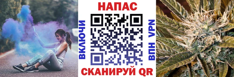 Хочу наркоту Зарайск ГАШ  COCAIN  МДМА  Амфетамин  Бошки Шишки  Мефедрон 