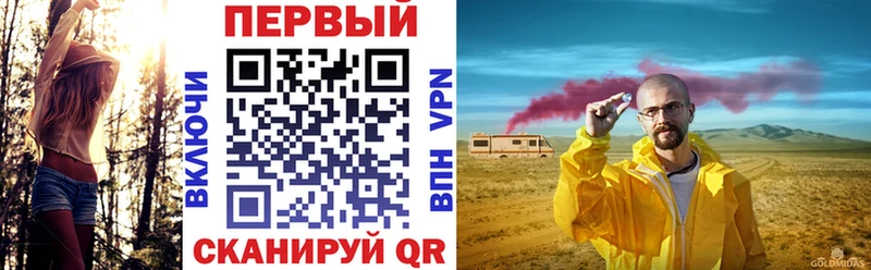 blacksprut ONION  закладка  Зарайск  Amphetamine Premium 