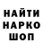 КЕТАМИН VHQ Mr. Piegeon