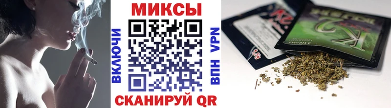 как найти закладки  Зарайск  мега зеркало  БУТИРАТ оксана 