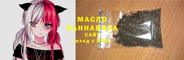 стафф Абинск