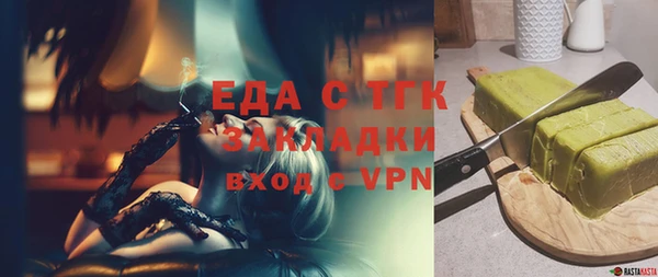 дурь Абаза