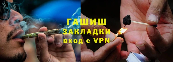прущая мука Абдулино
