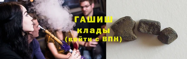 дурь Абаза