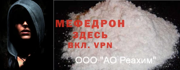 дурь Абаза