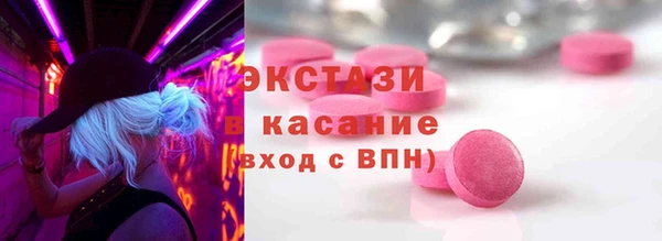 прущая мука Абдулино