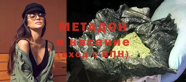 кокаин премиум Алексин