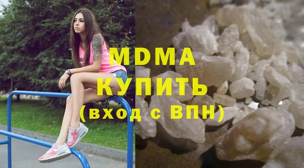 прущая мука Абдулино