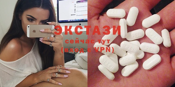 дурь Абаза