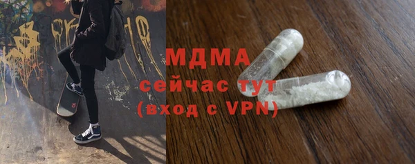 дурь Абаза