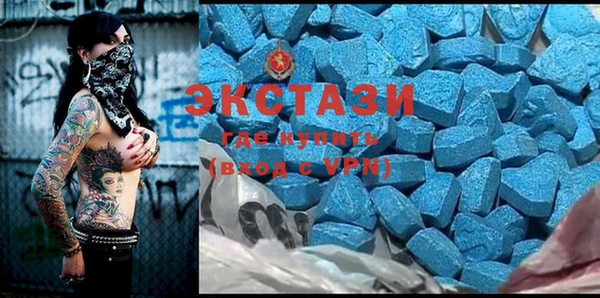 прущая мука Абдулино