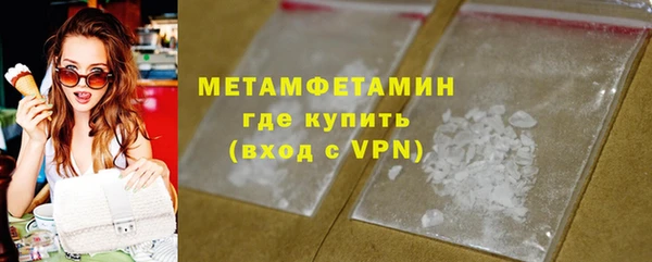 дурь Абаза