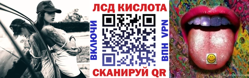 Марки N-bome 1500мкг  ОМГ ОМГ вход  Зарайск  что такое наркотик 