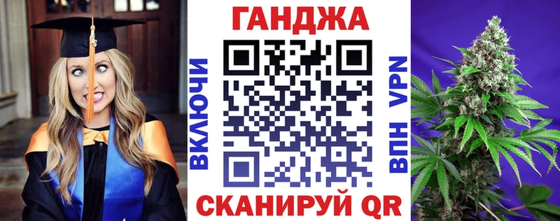 Канабис THC 21%  хочу   Зарайск 